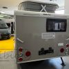 Minikaravan Mini Freestyle 290 - 750kg + Shower paket